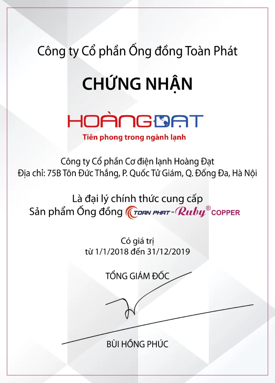 CHỨNG NHẬN HOÀNG ĐẠT LÀ NPP CỦA TOÀN PHÁT