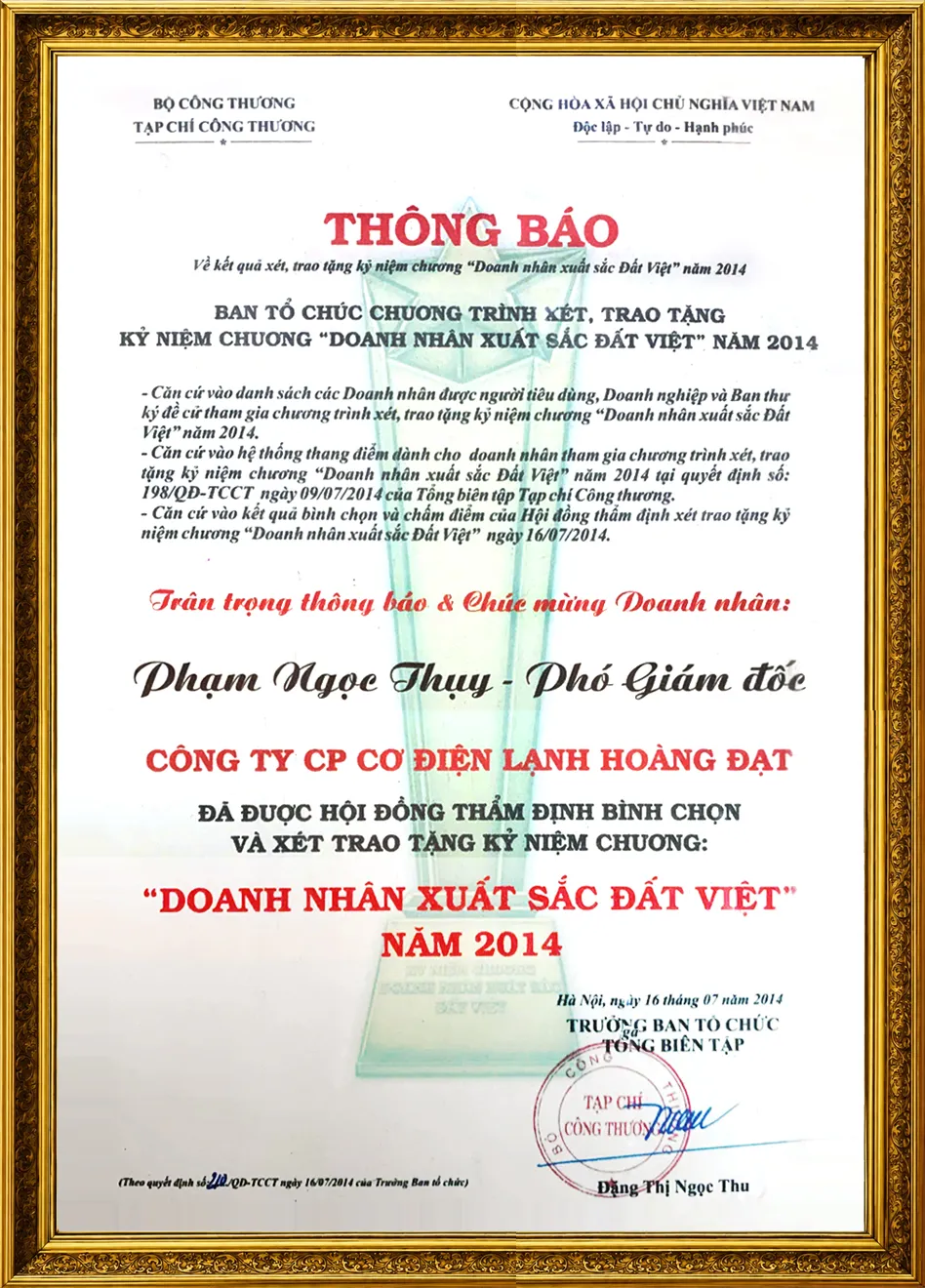 DOANH NHÂN XUẤT SẮC ĐẤT VIỆT 2014